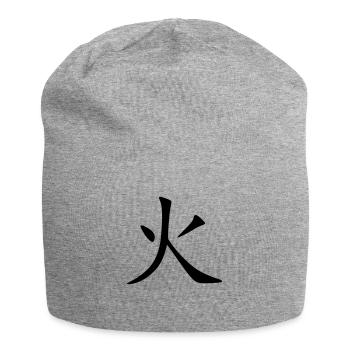 Hi Kanji (Feuer / Feu) - Jersey-Beanie - Grau meliert - Vorne