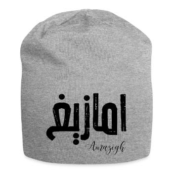 amazigh berbère en arabe - Bonnet en jersey - gris chiné - Devant