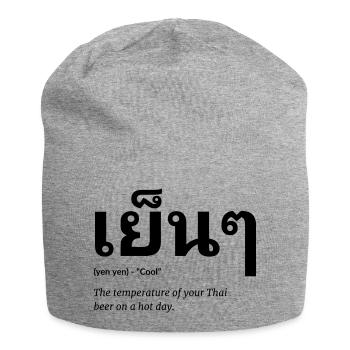 Thaï - Bonnet en jersey - gris chiné - Devant