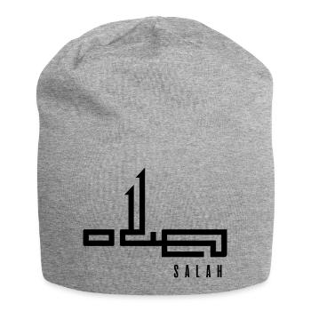 Salah en arabe - prière - Bonnet en jersey - gris chiné - Devant
