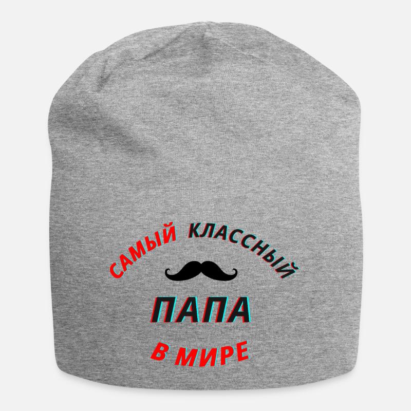 Bester Papa russisch - Jersey-Beanie - Grau meliert