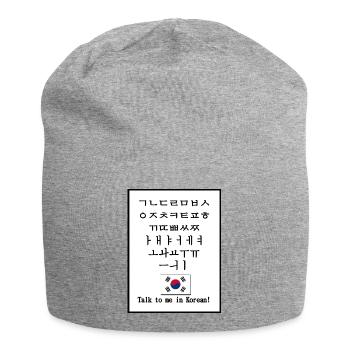 Talk to me in Korean - Jersey-Beanie - Grau meliert - Vorne