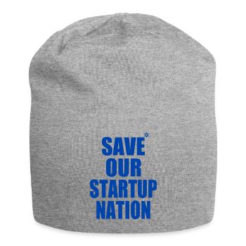 save our startup nation - Jersey-Beanie - Grau meliert - Vorne
