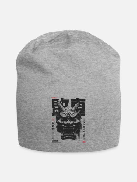 Oni MAsk - Jersey-Beanie - Grau meliert