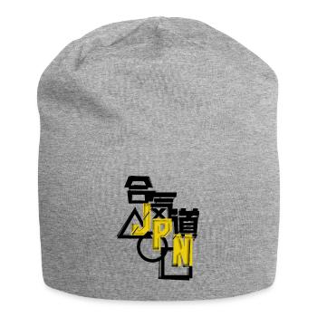 Massive Aikido Japan/JPN Streetwear Distressed DZN - Jersey Beanie - heather grey - Front