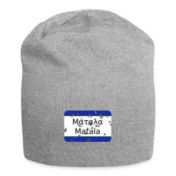 mg matala - Bonnet en jersey - gris chiné - Devant