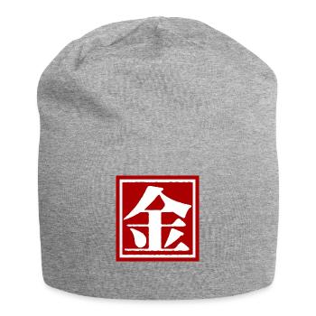 Kim chinois chinois - Bonnet en jersey - gris chiné - Devant