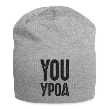 You Freak! Spruch auf Russisch Russak Russland - Jersey-Beanie - Grau meliert - Vorne
