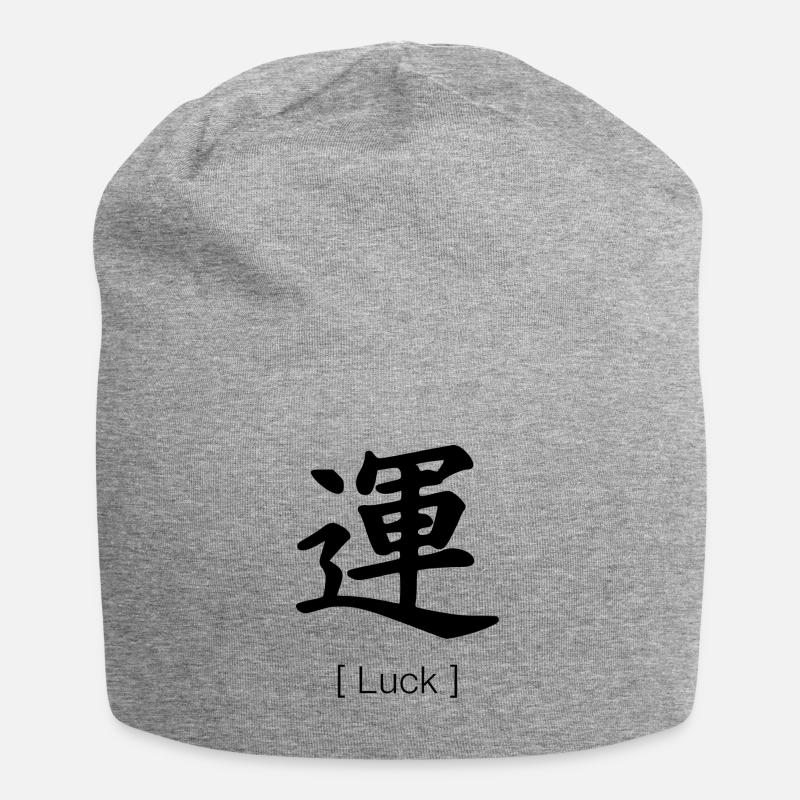 Kanji Luck - Bonnet en jersey - gris chiné