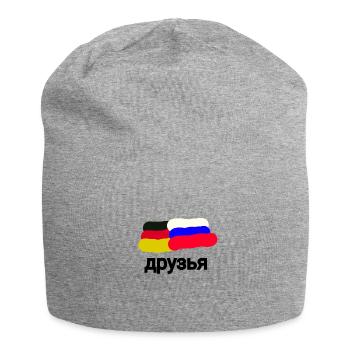 друзья - Jersey Beanie - heather grey - Front