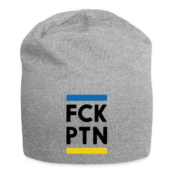 FCK PTN Pas de guerre Ukraine Russie contre guerre - Bonnet en jersey - gris chiné - Devant