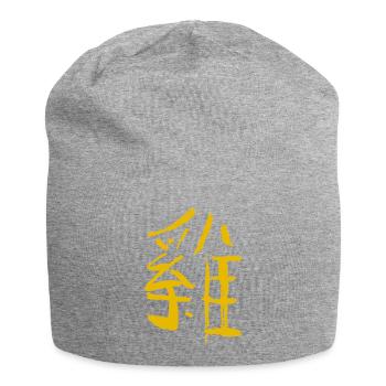Hahn (Chinesisch) Tierkreiszeichen - TUSCHE - Jersey-Beanie - Grau meliert - Vorne
