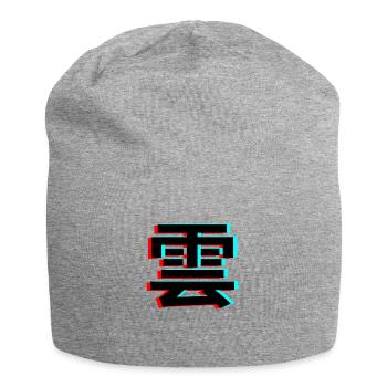 Design logo kumoo - Bonnet en jersey - gris chiné - Devant