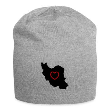 Iran Love - Jersey Beanie - heather grey - Front