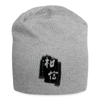 Believe in Chinese - Jersey Beanie - heather grey - Front