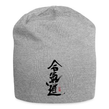 Aikido kanji japanische Kampfkunst Training - Jersey-Beanie - Grau meliert - Vorne