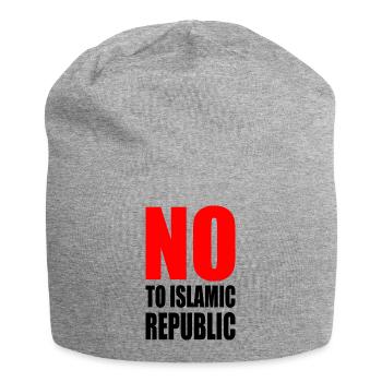no to islamic republic - Jersey Beanie - heather grey - Front