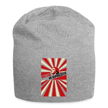 Propagande du printemps et de la beauté - Bonnet en jersey - gris chiné - Devant