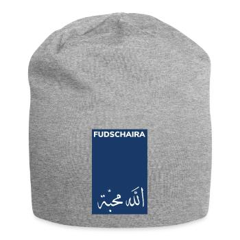 Fujairah Souvenir United Arab Emirates - Jersey Beanie - heather grey - Front