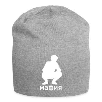 Mafia squat russe russie la russie maillot - Bonnet en jersey - gris chiné - Devant