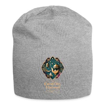 Ramadan Gift Eid Mubarak Islam Allah Muslim - Jersey Beanie - heather grey - Front