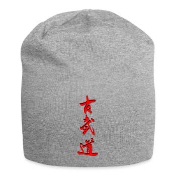 Kobudo_Kanji 3d - Jersey-Beanie - Grau meliert - Vorne