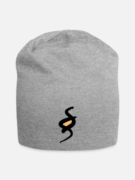Paragraph symbol, § paragraph sign. Right. - Jersey Beanie - heather grey