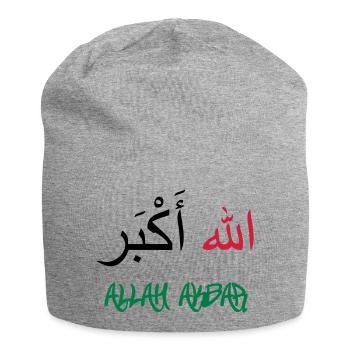 Allah Akbar - Jersey-Beanie - Grau meliert - Vorne