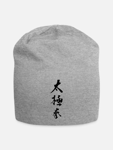 Tai Chi Chuan - Bonnet en jersey - gris chiné
