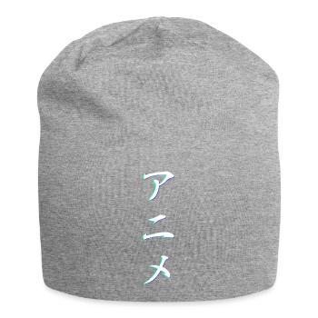 Anime Glitch Vaporwave Effekt Kanji Japan Schrift - Jersey-Beanie - Grau meliert - Vorne