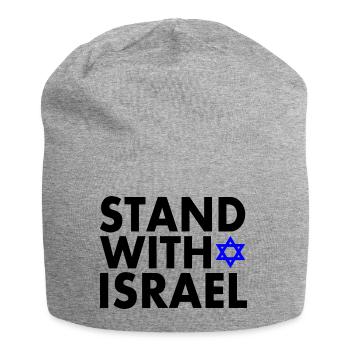Israel - Jersey-Beanie - Grau meliert - Vorne