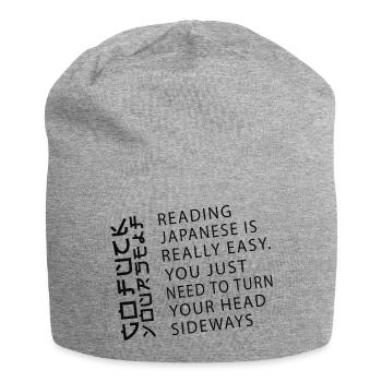 Japon Japonais va se faire foutre - Bonnet en jersey - gris chiné - Devant