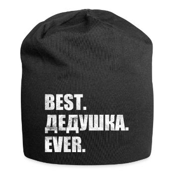 Best. Дедушка. ever. лучший. дедушка. навсегда. - Jersey Beanie - black - Front