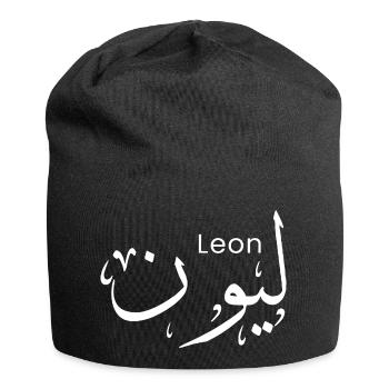 Leon - Jersey-Beanie - Schwarz - Vorne