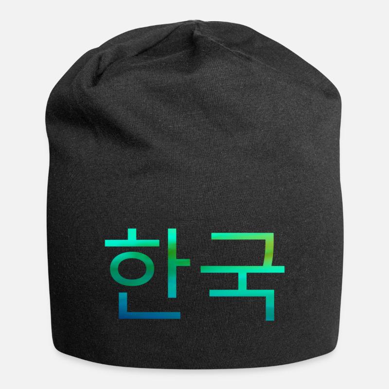 Coréen, coréen écrit, coréen - Bonnet en jersey - noir