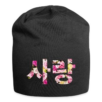In koreanischer Sprache: Liebe - Jersey-Beanie - Schwarz - Vorne