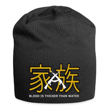 Familie Japanisch - Jersey-Beanie - Schwarz - Vorne