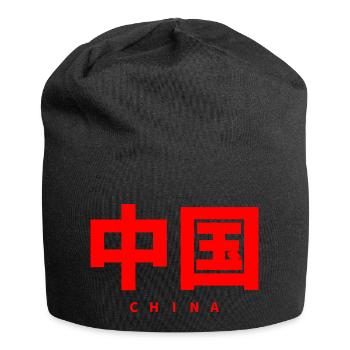 Chine Chinois - Bonnet en jersey - noir - Devant