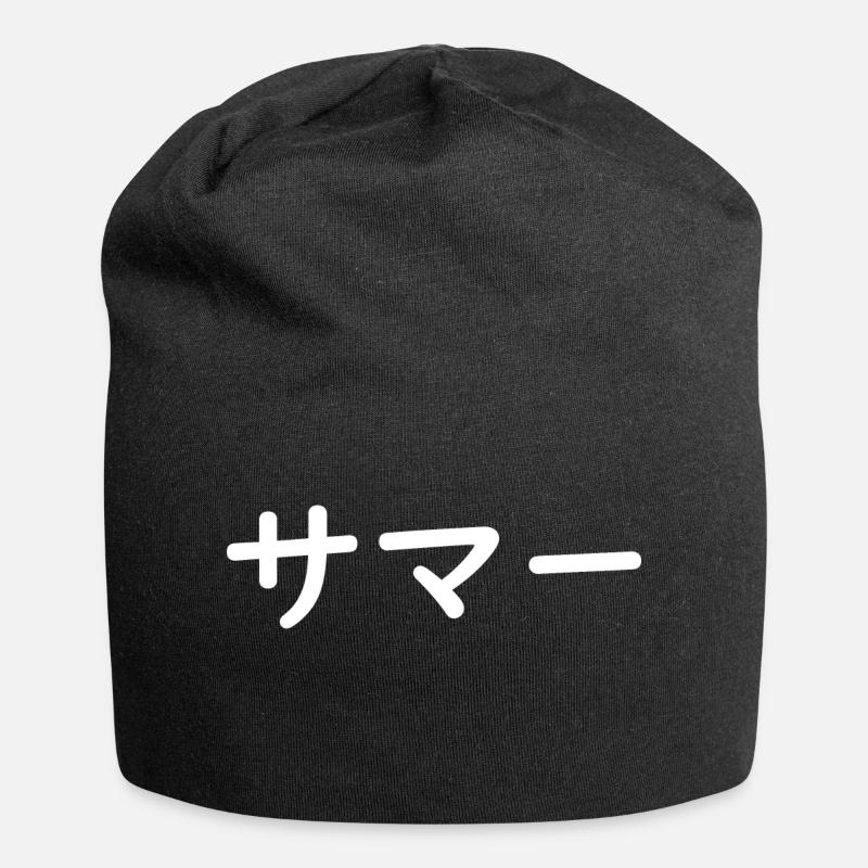 Summer auf Japanisch - Jersey-Beanie - Schwarz