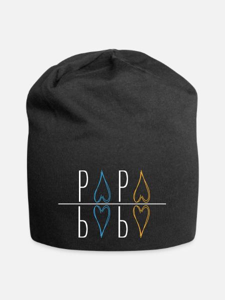 Papa - Jersey-Beanie - Schwarz