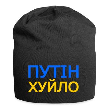 Путін хуйло (putin khuylo) - Putin ist ein Idiot - Jersey-Beanie - Schwarz - Vorne