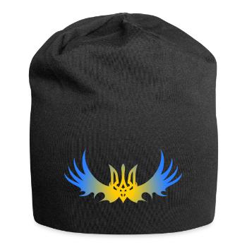 Ukraine Ukrainian coat of arms tribal support - Jersey Beanie - black - Front