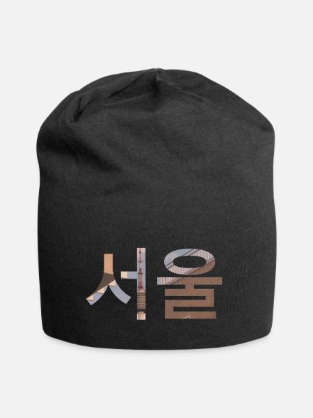 Sprache Koreanisch Seoul - Jersey-Beanie - Schwarz