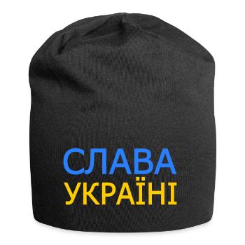 Slava ukraini - Jersey-Beanie - Schwarz - Vorne
