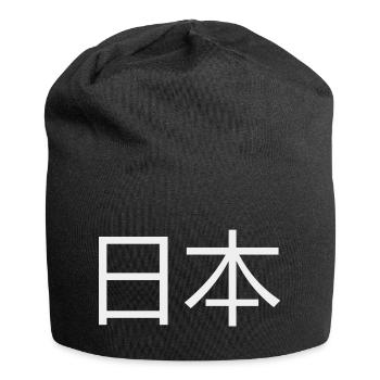 JAPAN Hieroglyphen - Jersey-Beanie - Schwarz - Vorne