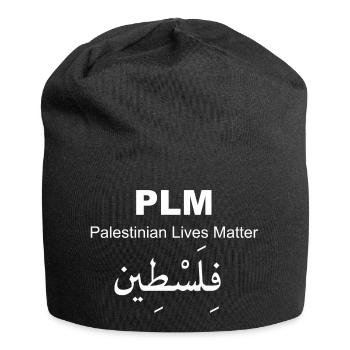 les vies palestiniennes comptent - Bonnet en jersey - noir - Devant