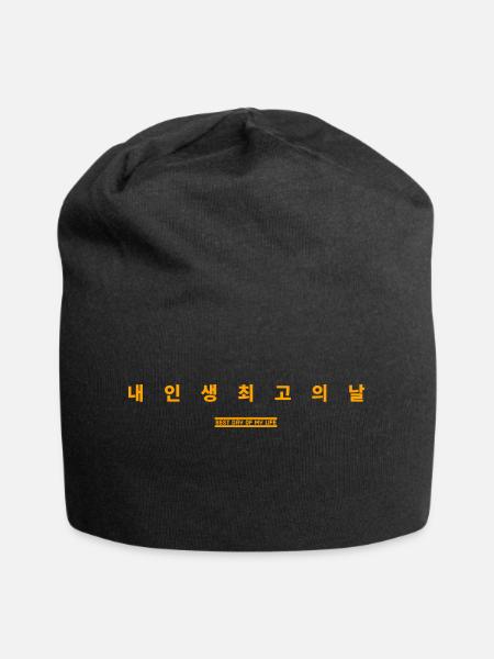 Koreanisch - Jersey-Beanie - Schwarz
