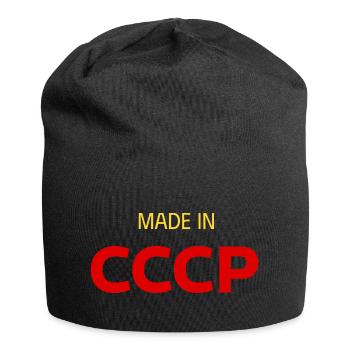 Fabriqué en URSS СССР - Bonnet en jersey - noir - Devant