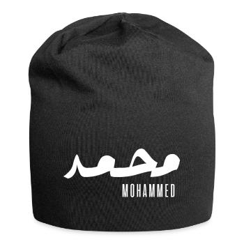 Name Mohammed auf Arabisch - Jersey-Beanie - Schwarz - Vorne