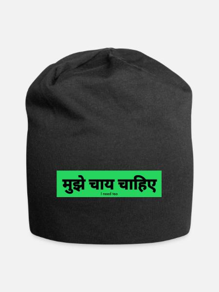 Hindi - Jersey-Beanie - Schwarz